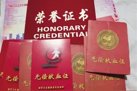 能救死扶伤，他便满是自豪与欣慰 - 安徽 - 安徽财经网图片