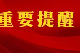 明起，荆州城区这5条公交线路将恢复原线路行驶图片
