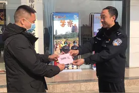 天府国际机场划净空区防无人机 首个举报“黑飞”的人：我只是做了该做的事图片