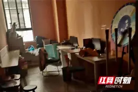 红网深度｜长沙一培训机构法人跑路 家长哭了：预付费消费怪圈如何破解图片