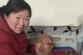 山西女子带着公婆和瘫痪丈夫改嫁：新婚夫妻努力过日子图片