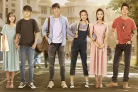 《我爱你》上线，演绎“甜虐”青春故事图片