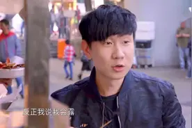 锋味：林俊杰变吃货，香港街头吃美食，不管演唱会减肥了吃饱再说视频封面