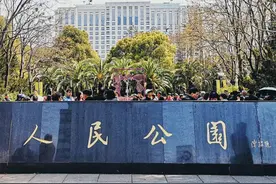 直击北京上海相亲现场！大爷大妈聊婚恋语出惊人，真错怪他们了图片