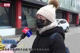 萌娃照片被制作成软色情表情包？专家：低俗且违法视频封面