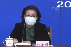 河北:2127名大学生滞留石家庄 辅导员一对一帮扶视频封面