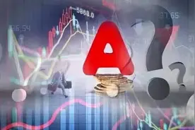 A股画风突变！抱团股"跌倒"，"601军团"强势上攻，蓝筹泡沫来了？后市怎么走？图片