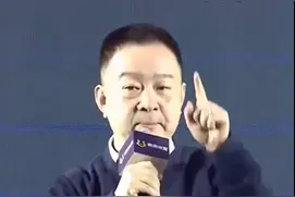 爱奇艺体育CEO：我坚决反对电竞是体育，不管有没有加入亚运会图片