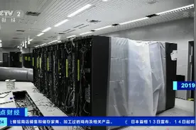 超32万起交易、总价约11.1亿元！德国宣布捣毁最大暗网交易平台→图片