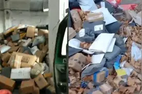 没收到的快递或许在这里，石家庄一百世快递站点停摆包裹积压视频封面