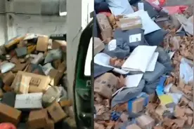 没收到的快递或许在这里，石家庄一百世快递站点停摆包裹积压视频封面