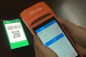 微信、支付宝有密码，为什么扫码枪还能直接把钱扫走？图片