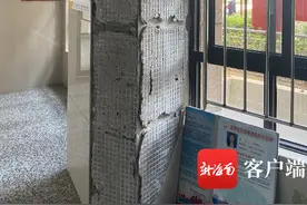 海口多个小区的瓷砖有翘起碎裂和脱落现象？专家解读原因→图片