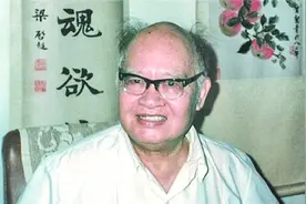 你说话时带“这个”吗图片