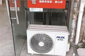 遇到困难可以来这里免费吃饭图片