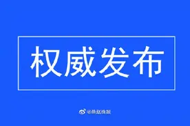 新冠肺炎的主要症状和表现是什么？传播途径有哪些？图片