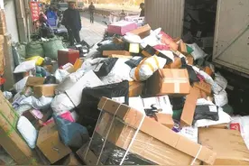 派件最快要一周 鲤城崇福分部的圆通速递变“慢递”图片