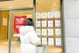 客少房多 昆明二手房市场迎来调整期图片