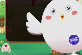 蚂蚁庄园脍炙人口是什么意思？脍炙原本指的是什么？1.16蚂蚁庄园今日答案图片