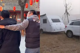 父亲辞职陪厌学儿子全国游：希望他真正改变对学习的看法视频封面