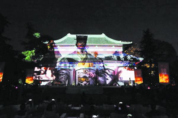 蜀汉宏图二破解版（文博考古新突破博物馆释放更多可能）