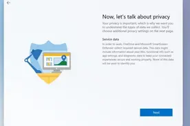 Windows 10X系统截图流出 全新开始菜单图片