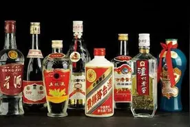 中国白酒英文名：Chinese Baijiu图片