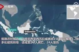 丢人！广西一女子因没赶上火车强闯检票闸机，还用手机直播……图片