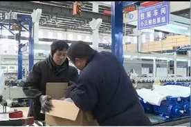 江苏多地“真金白银”送福利，鼓励企业员工本地过年！视频封面