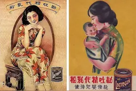 母乳还是牛奶？对作为“母亲”的女性来说，从未是一个简单的选择图片