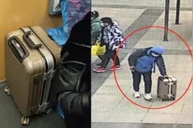 大四学生乘动车丢失装毕业论文的行李箱，已在监控发现拿包者视频封面
