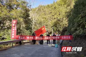 郴州桂东：冬日暖阳下，青山乡掀起人居环境整治热潮图片