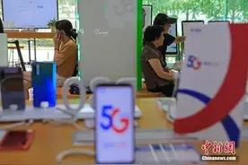 不办5G套餐，也能用上5G网图片