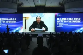 袁隆平团队启动“海水稻”产业化推广，拟用8-10年实现1亿亩盐碱地改造整治目标视频封面