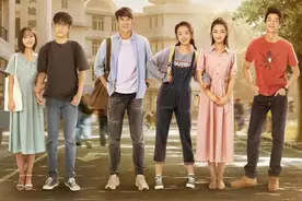 搜狐视频2021首部自制剧《我爱你》发布图片