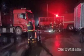 零下20多度货车着火 山西朔州向阳堡停车区紧急处置图片