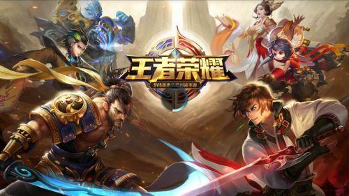 王者怎样重新实名认证（王者荣耀怎么改实名认证王者荣耀实名认证修改方法介绍）