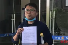 医生劝病人控制饮食被打骨折追踪：一审维持对医生“行拘3日”处罚决定图片
