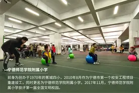 体育校长｜阮光清：40年只干一件事，体育老师要看得起自己图片