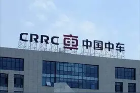 中国财富报道|连续两天涨停！“神车”回应来了视频封面