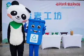 成都垃圾分类即将实施 五大体系助力成都在全国名列前茅图片