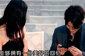 情感驿站｜恋爱期间“买，买，买”，分手了要还回去吗？图片