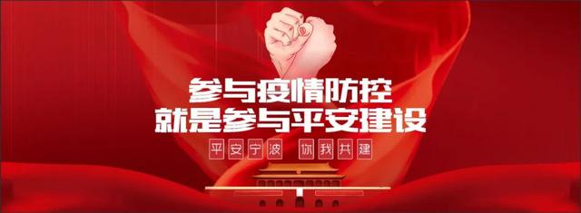 “全”新阵容，“媒”好未来！海曙区全媒体中心欢迎你！