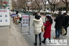 宝鸡客运市场全面启动扫码登记乘车图片