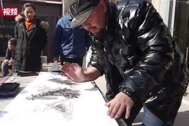 陕西“草根”画家的掌臂山水画：手里自有“乾坤”视频封面