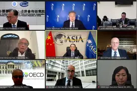 21深度丨RCEP和中欧BIT达成后，世界经济重心将加快向亚洲转移？图片