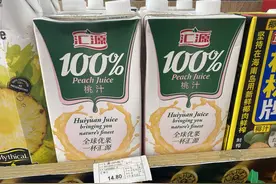 定格2.02港元“果汁大王”的最后上市日谢幕图片