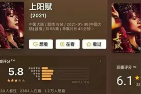 周一围公主抱章子怡，网友：有点怪图片