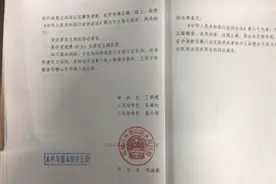 医生劝病人控制饮食遭打骨折，还被判“行拘3日”？！原因披露图片