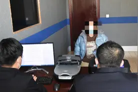 齐齐哈尔：一患者家属因谩骂殴打值班护士被刑拘图片